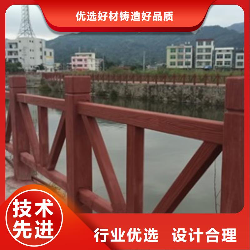 景观护栏-景区护栏厂家技术完善本地配送