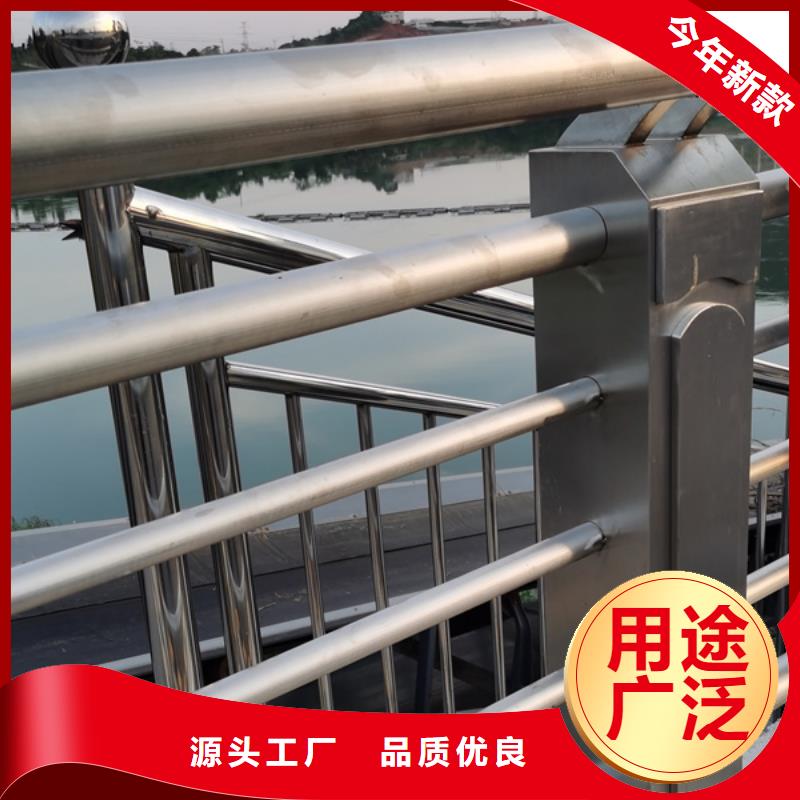不锈钢护栏,不锈钢景观护栏源头厂家量大价优的图文介绍