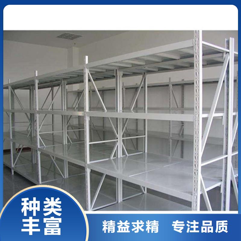 仓储货架今日价格高品质诚信厂家