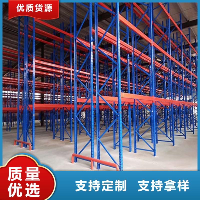 【仓储货架】平板车厂家同城货源
