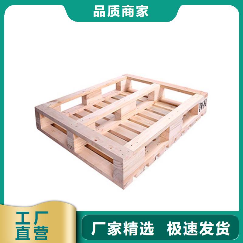 【托盘仓储货架实体厂家支持定制】N年专注
