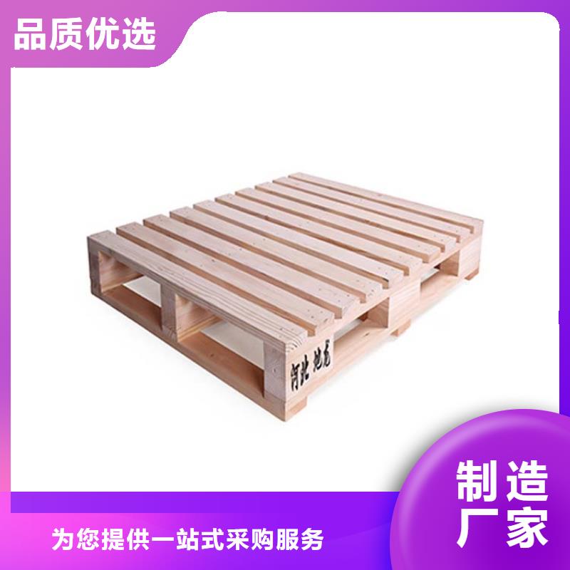托盘【平板车】经久耐用工厂采购