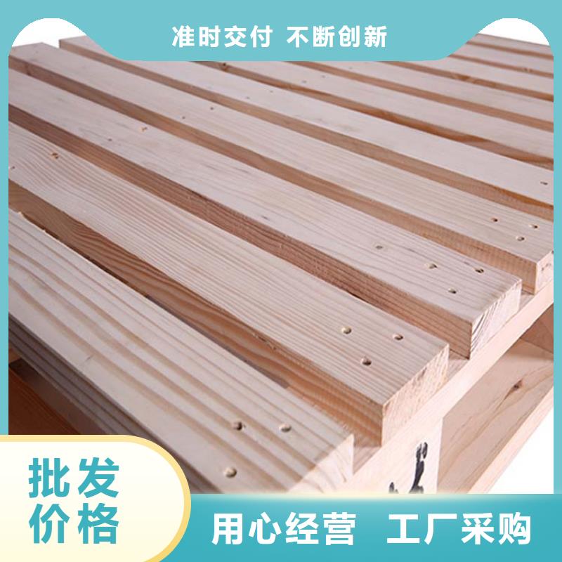 【托盘】轻中重型仓储货架选择大厂家省事省心层层质检