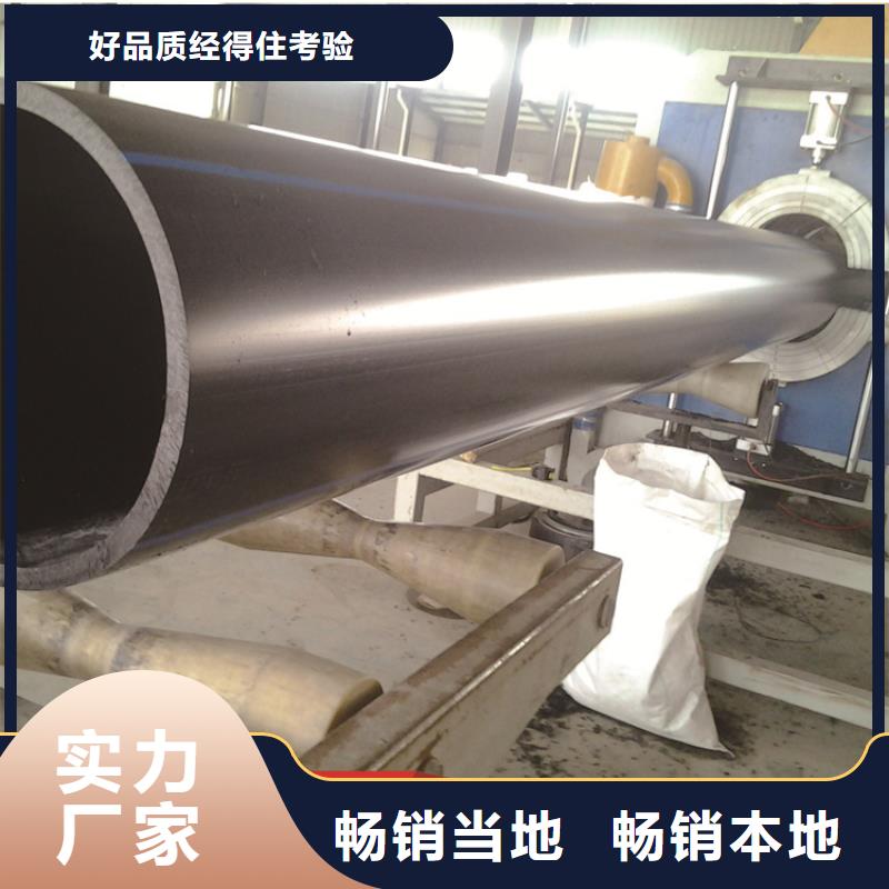 【PE给水管集束管老品牌厂家】当地货源