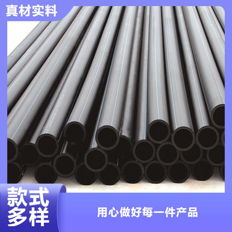 HDPE给水管PE给水管免费询价当地厂家