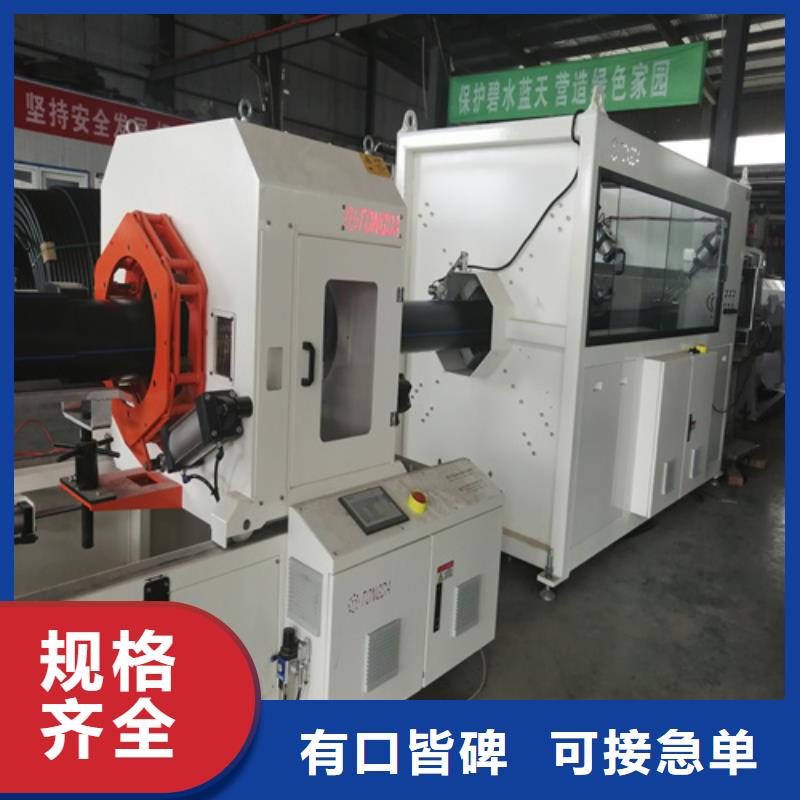 HDPE给水管集束管厂家供应同城服务商