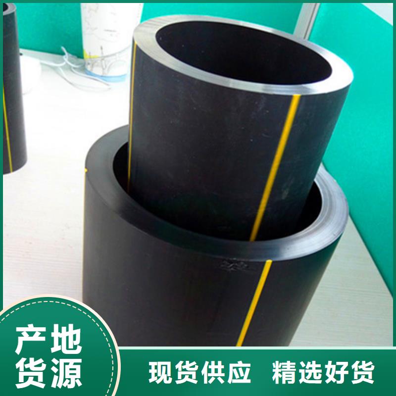 HDPE给水管_32硅芯管买的是放心本地生产厂家