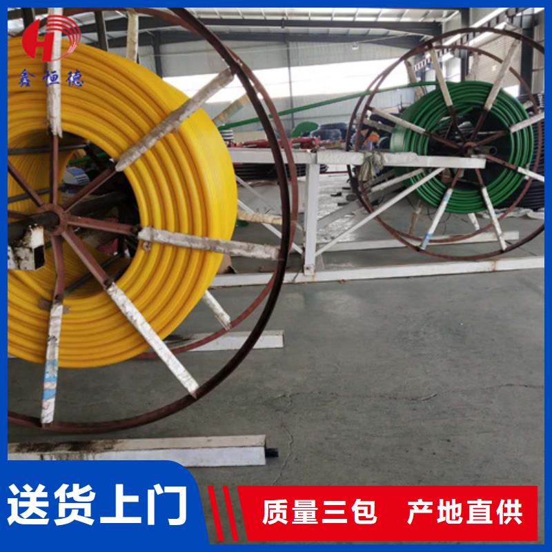 HDPE硅芯管HDPE给水管源头实体厂商当地品牌