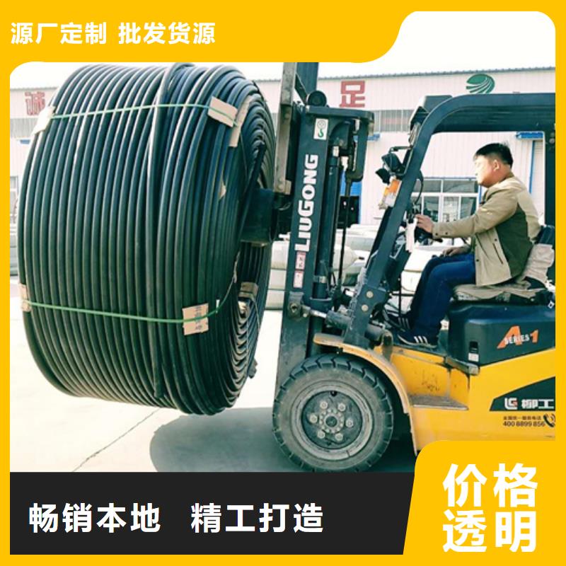 HDPE硅芯管PE给水管保障当地经销商
