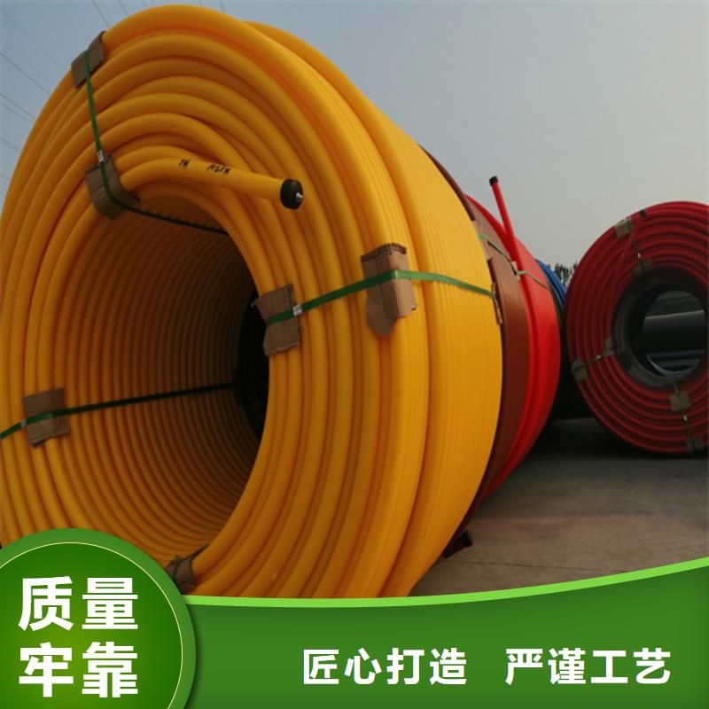【HDPE硅芯管】PE给水管专业厂家本地经销商