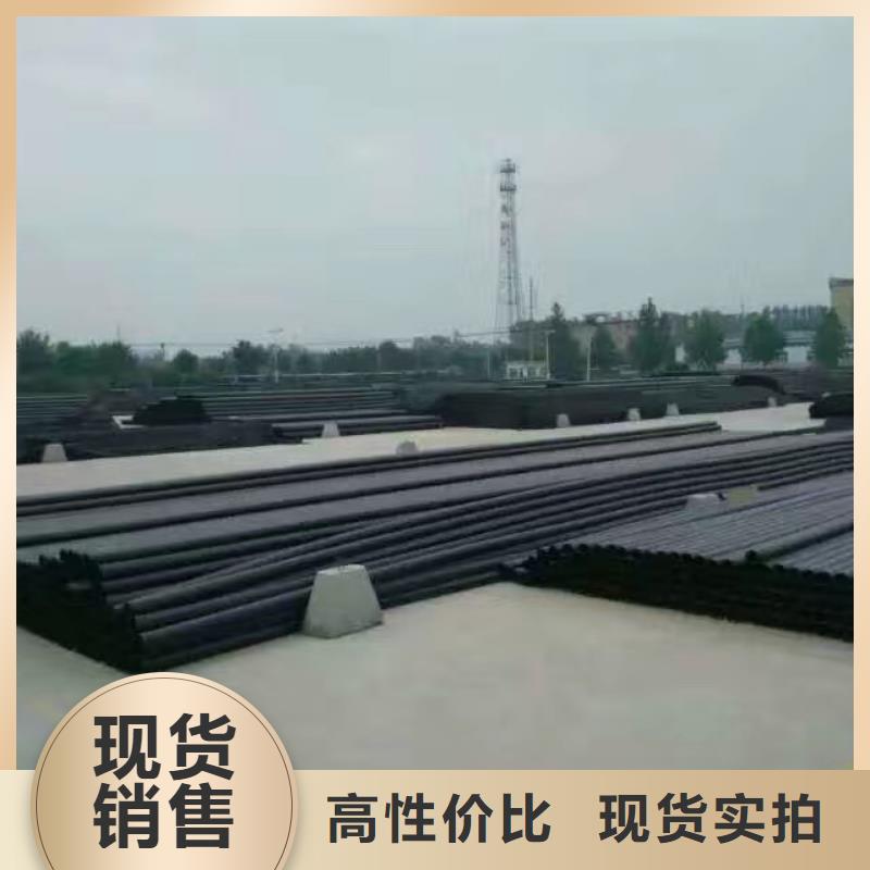 【PE给水管】硅芯管制造厂家质量优价格低