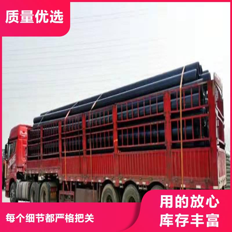 PE给水管集束管价格地道本地供应商