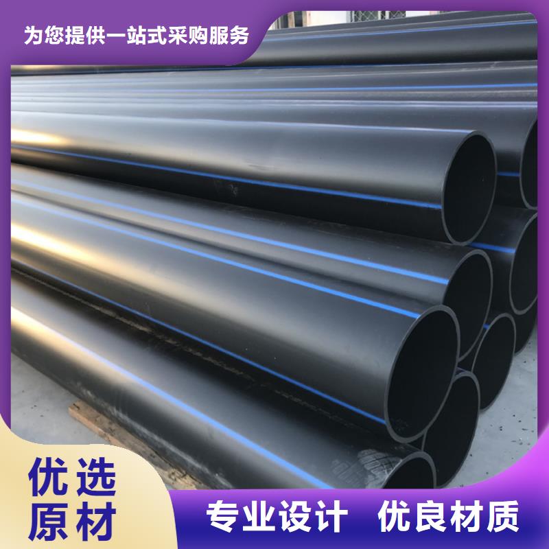 PE给水管,七孔集束管使用方法品质优选