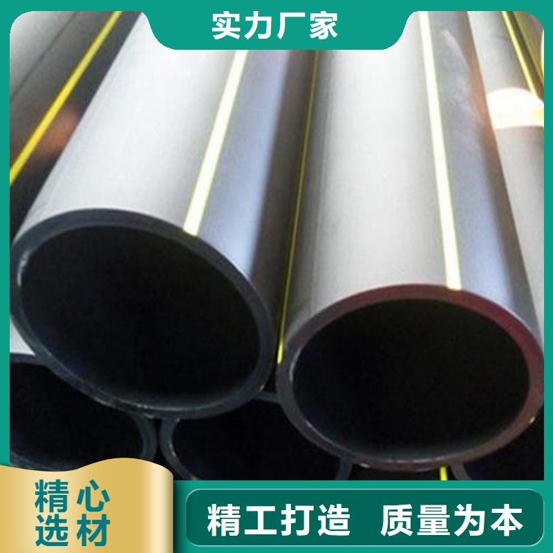 PE给水管【七孔集束管】按需定做本地生产厂家