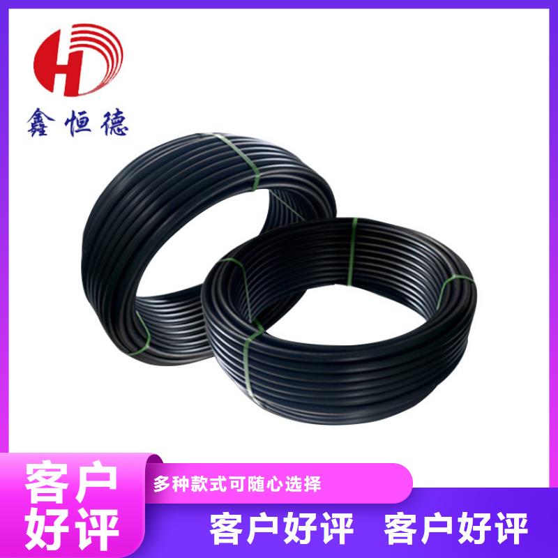 PE给水管,七孔集束管匠心工艺本地服务商