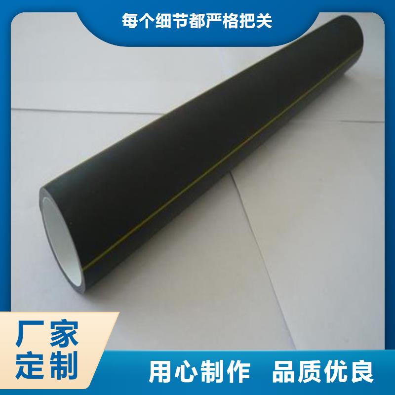 PE硅芯管PE给水管价格合理加工定制