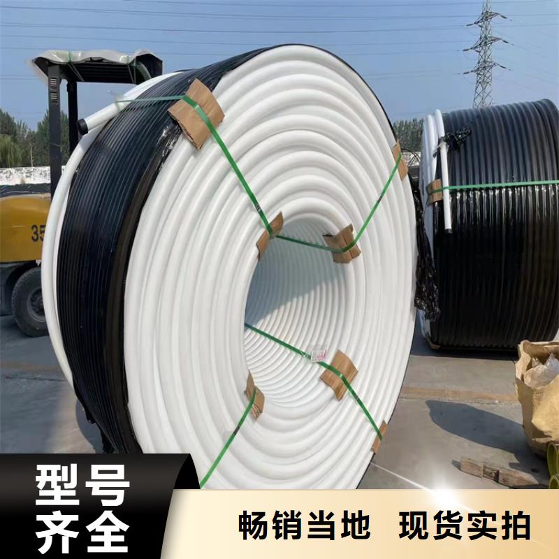 PE硅芯管价格实在当地品牌