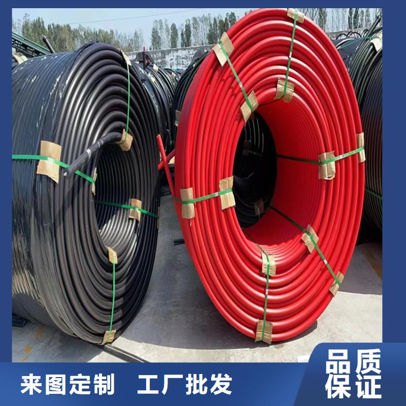 PE硅芯管【七孔集束管】免费寄样同城生产厂家