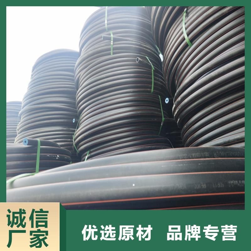 PE燃气管_PE给水管直销厂家当地制造商