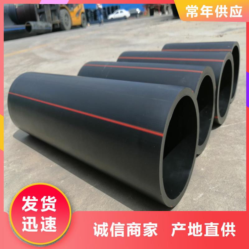 【PE燃气管】集束管的图文介绍专业生产设备