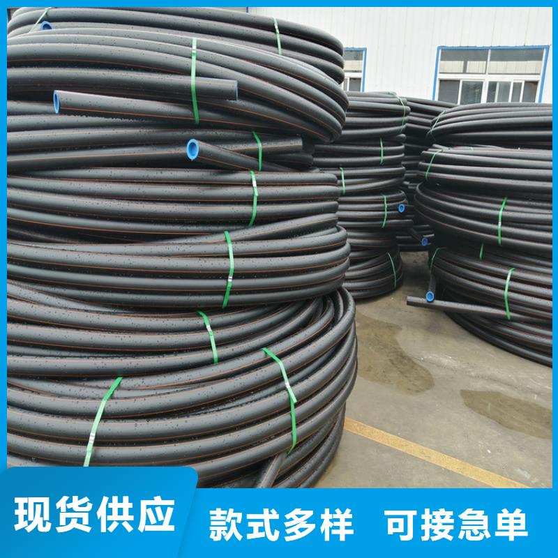 PE燃气管PE给水管打造好品质国标检测放心购买
