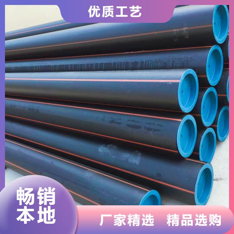 PE燃气管硅芯管批发价格实体厂家