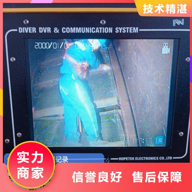 水下水下工程设施安装技术成熟同城厂家