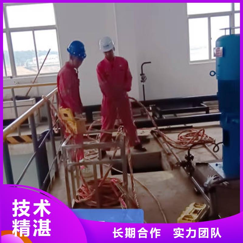 大坝检修服务公司专业公司
