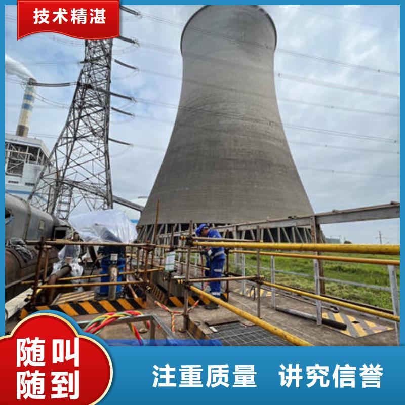 【水下沉船打捞诚信放心】多年行业经验