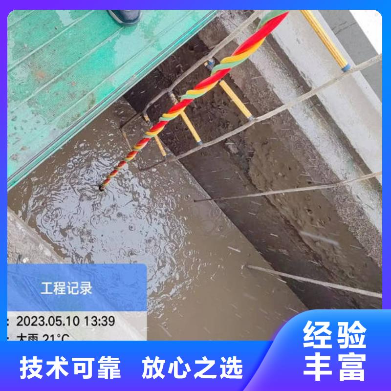 水下切割更专业更放心当地生产商
