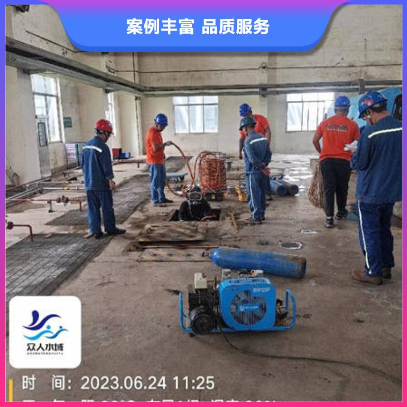 水下拆除服务公司当地品牌