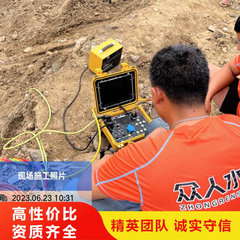 水下_水库检查多家服务案例技术可靠