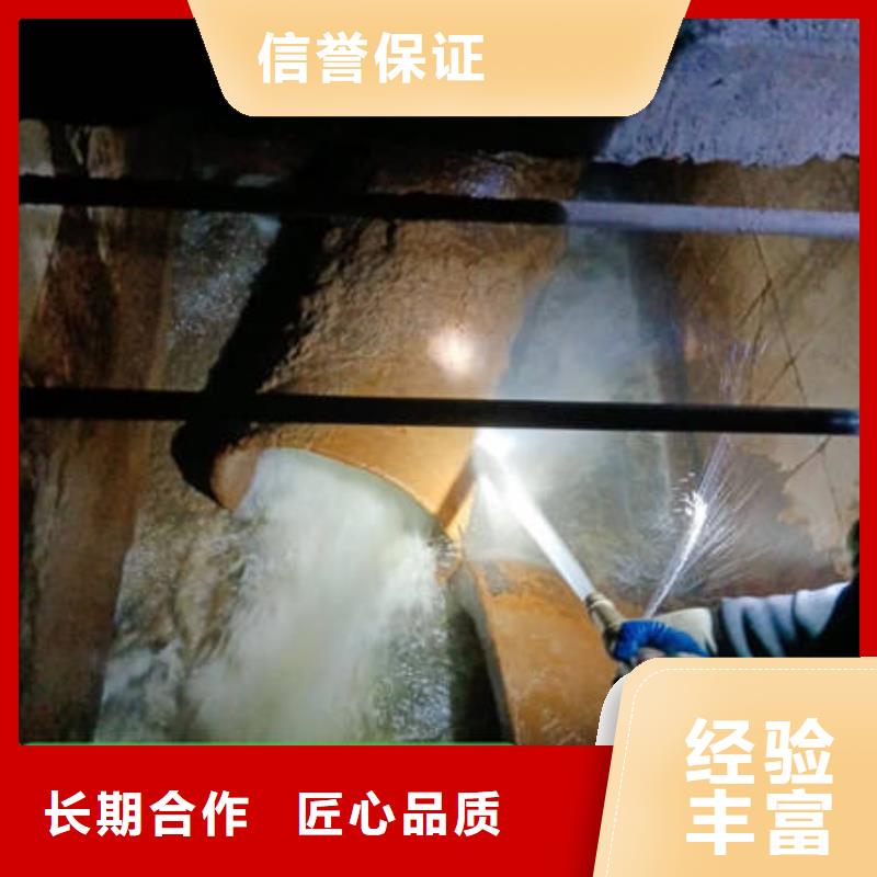 【水下水下沉井施工质量保证】同城制造商