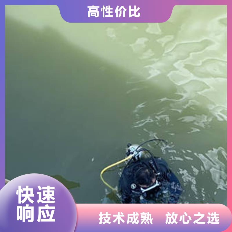 批发水库检查的厂家多年行业经验