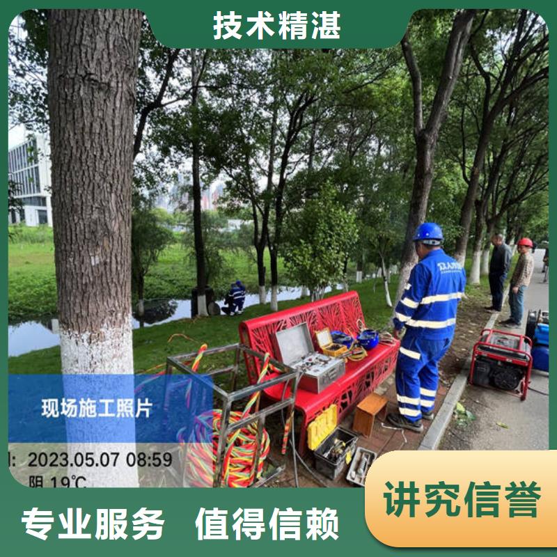 水下码头改造精英团队省钱省时