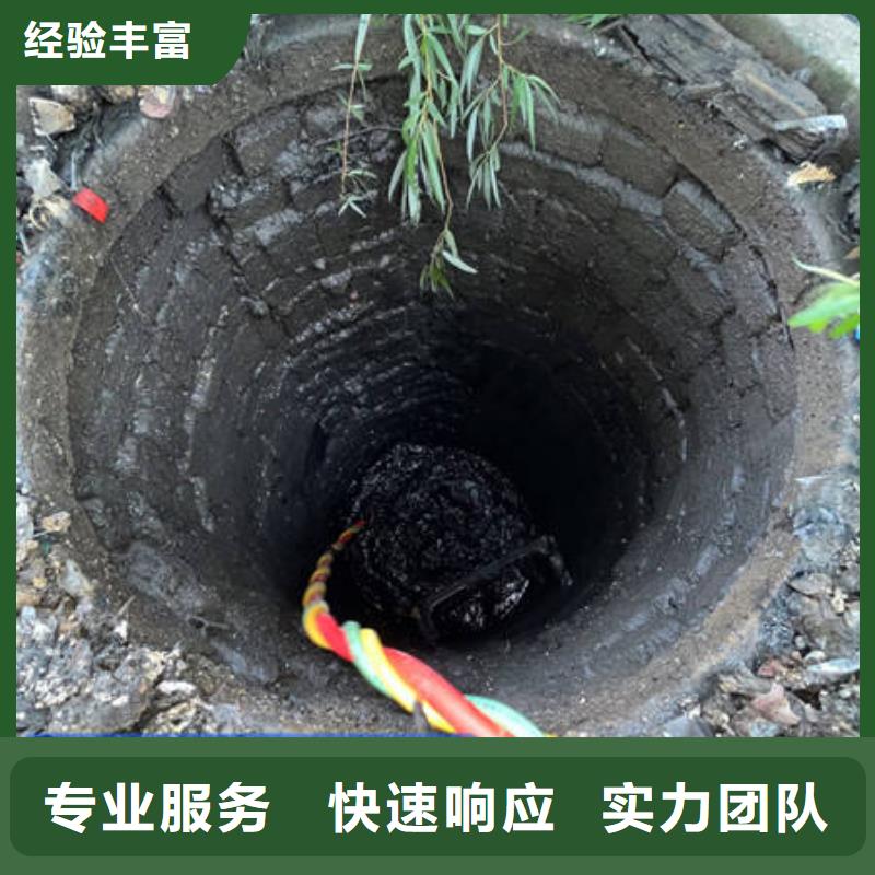 【水下水下拆除解决方案】价格公道
