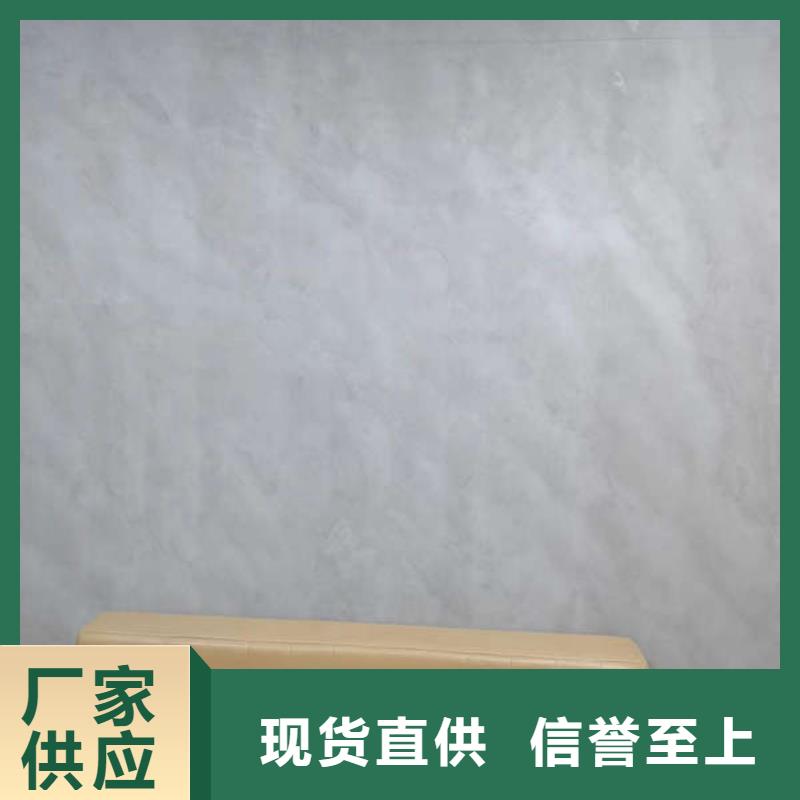 【环氧地坪】彩色自流坪地面长期供应专业供货品质管控