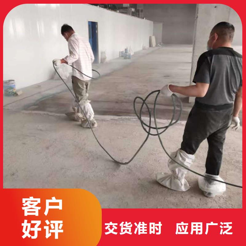 环氧地坪防腐地坪漆施工海量现货直销同城品牌