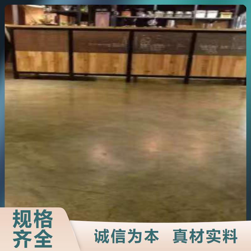 【环氧地坪-油性环氧地坪漆货品齐全】同城公司