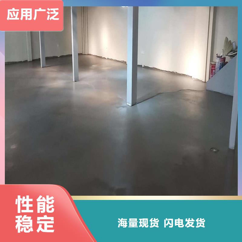 水泥自流平耐磨地坪施工保障好产品不怕比