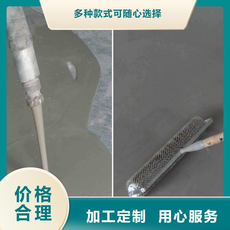 ​【水泥自流平】,耐磨地坪厂家直销同城厂家
