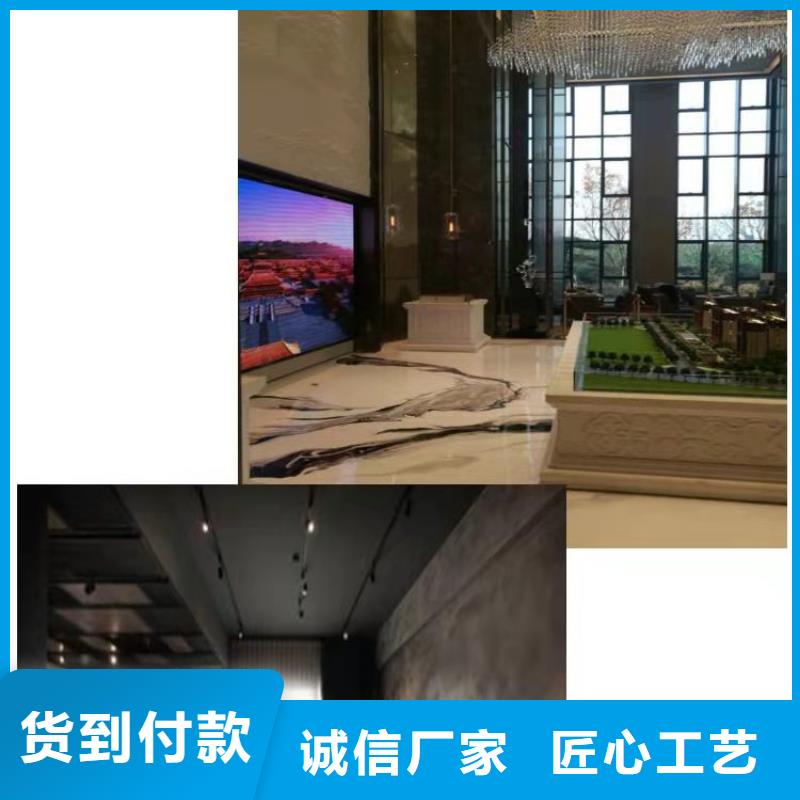 水泥自流平环氧地流平随心所欲定制好厂家有担当