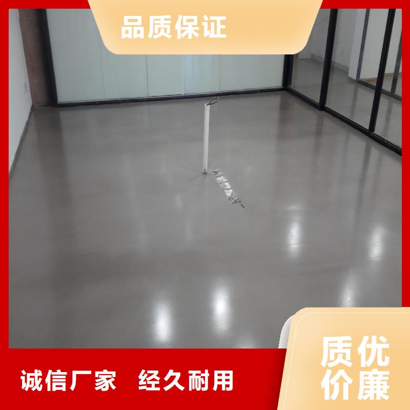 水泥自流平-防腐地坪漆施工精品选购优良工艺