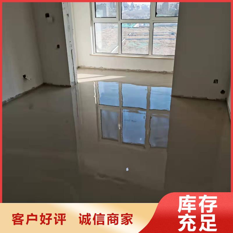 水泥自流平美丽乡村彩绘墙支持大小批量采购同城服务商