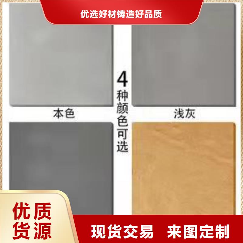 水泥自流平_耐磨地坪懂您所需库存齐全厂家直供