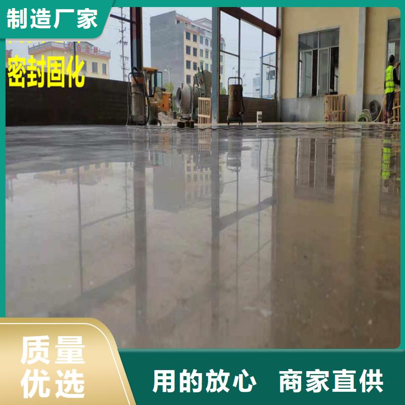水泥自流平清水混泥土墙面通过检测品质可靠
