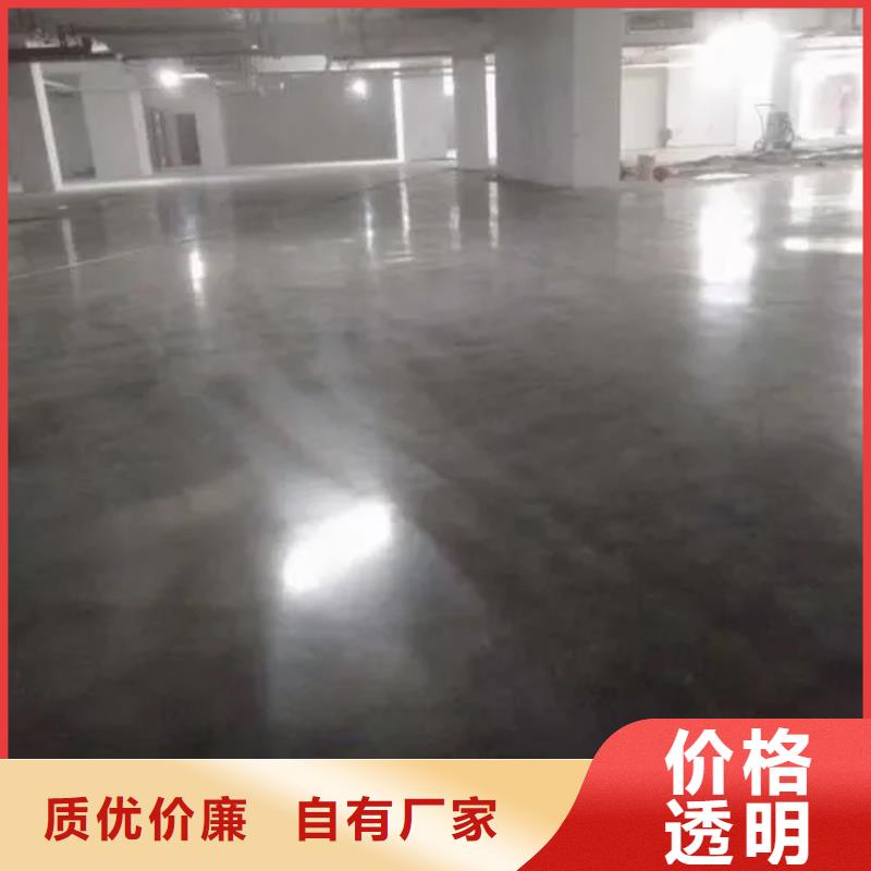 水泥自流平地下车库地坪施工专注质量精致工艺