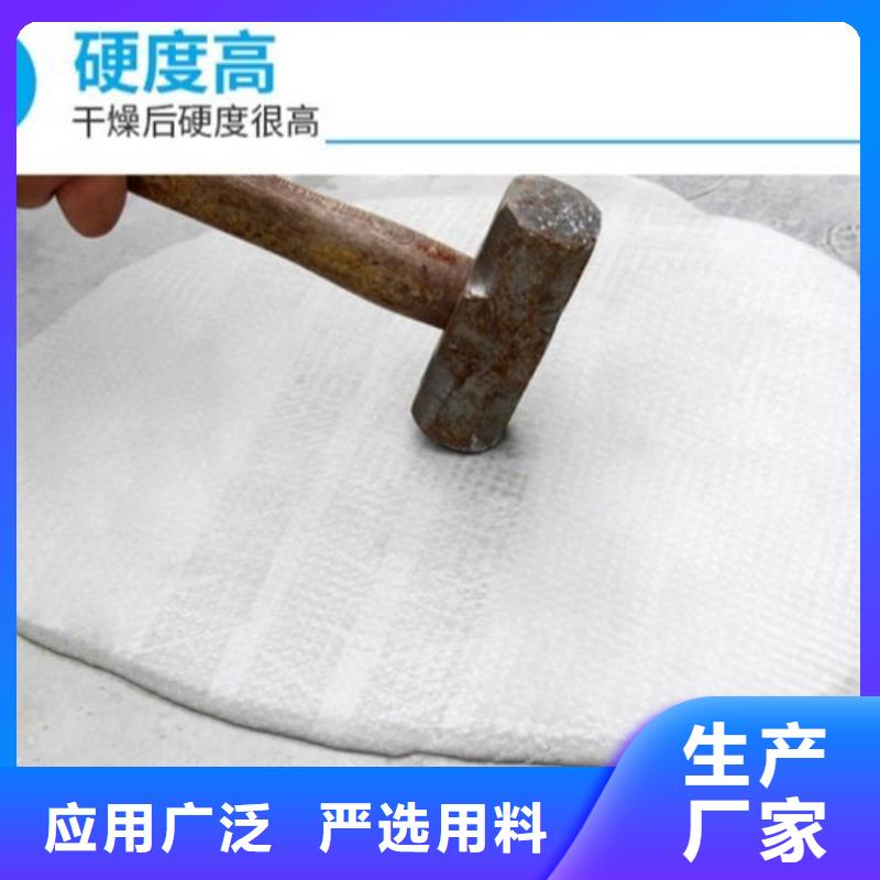 【水泥自流平_纳米硅地坪选择我们没错】细节决定品质