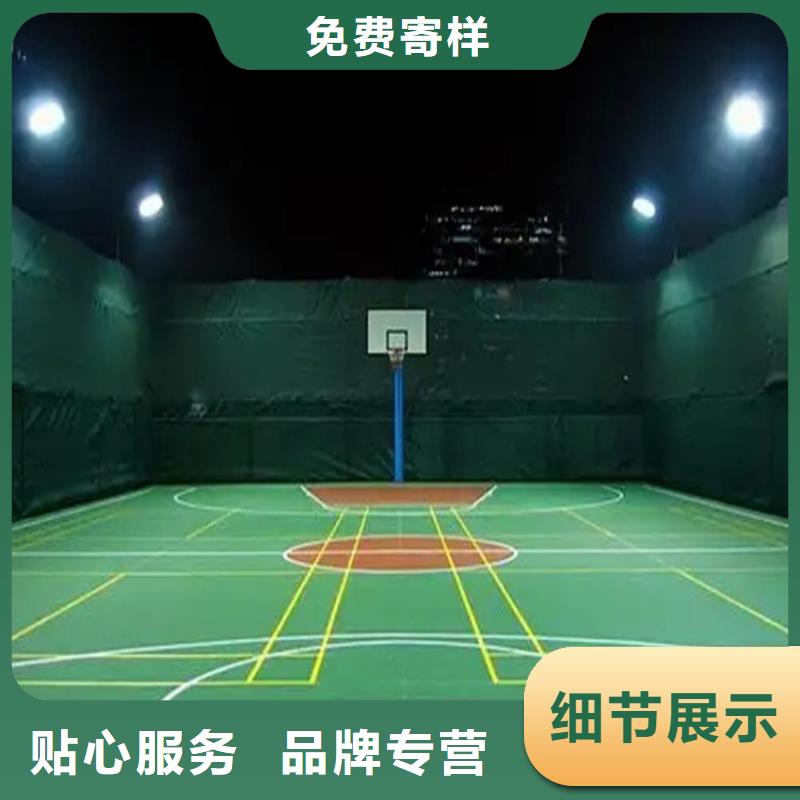 【水泥自流平防静电地坪施工库存量大】当地公司