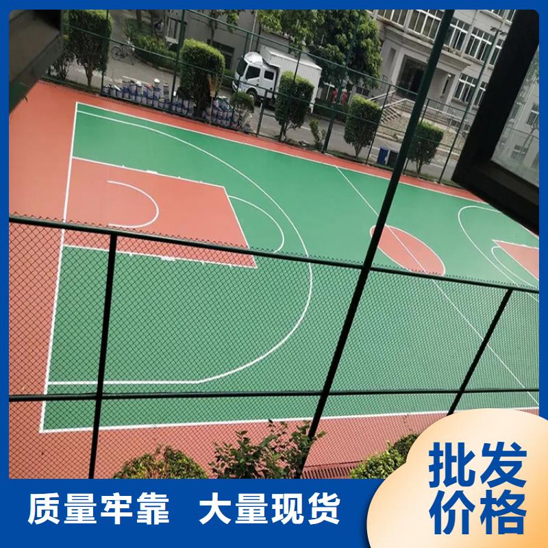 水泥自流平【自流平】放心购本地服务商